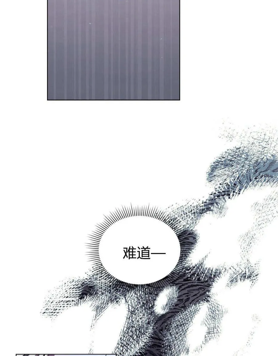 第60话54