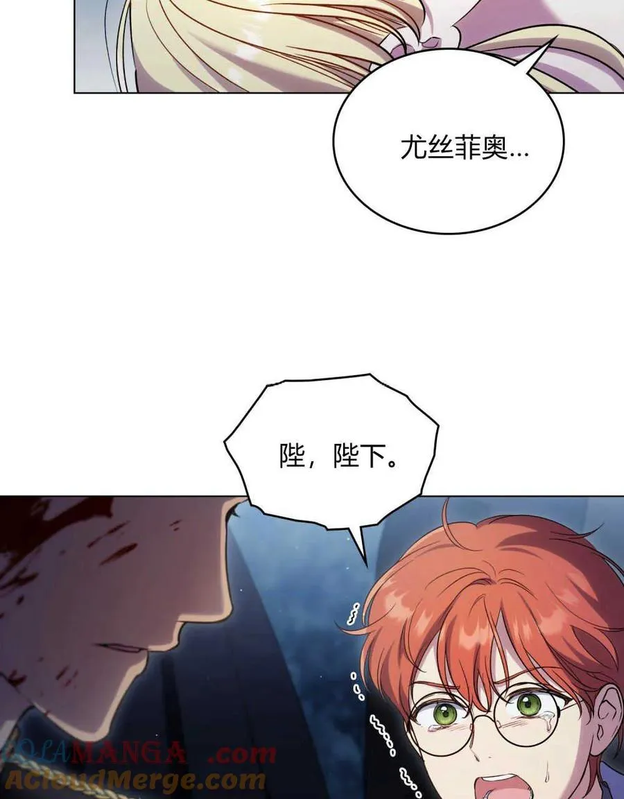 第39话4