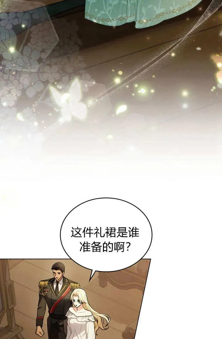 第10话67