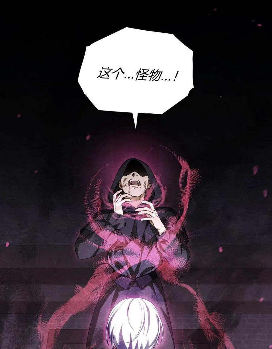 第55话69