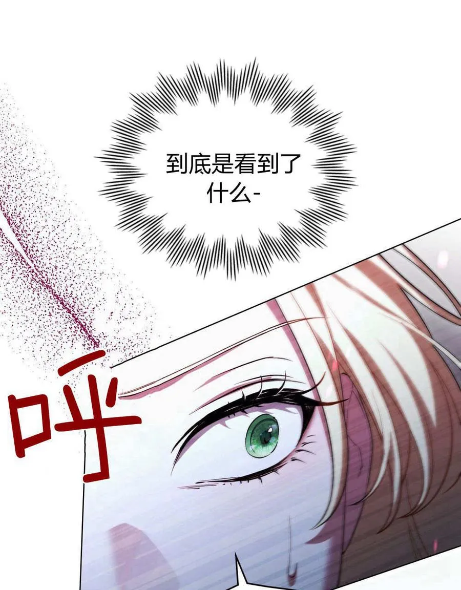 第55话115