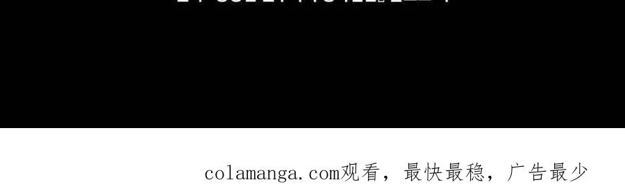 第59话117