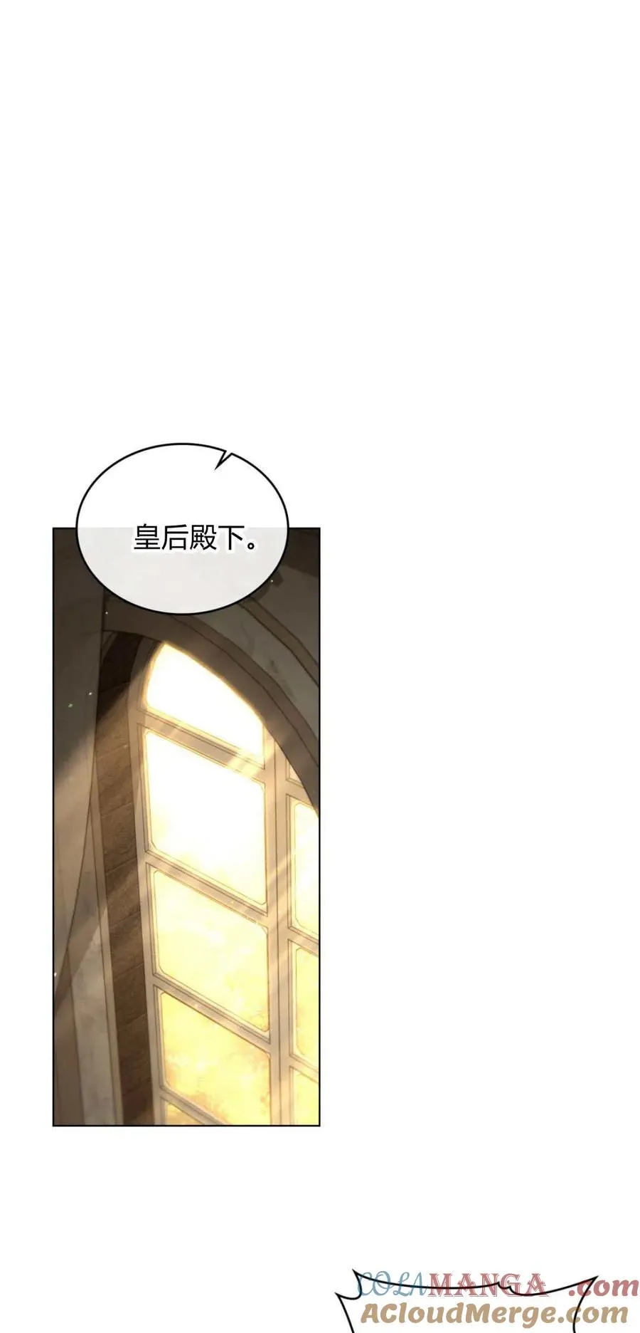 第72话54