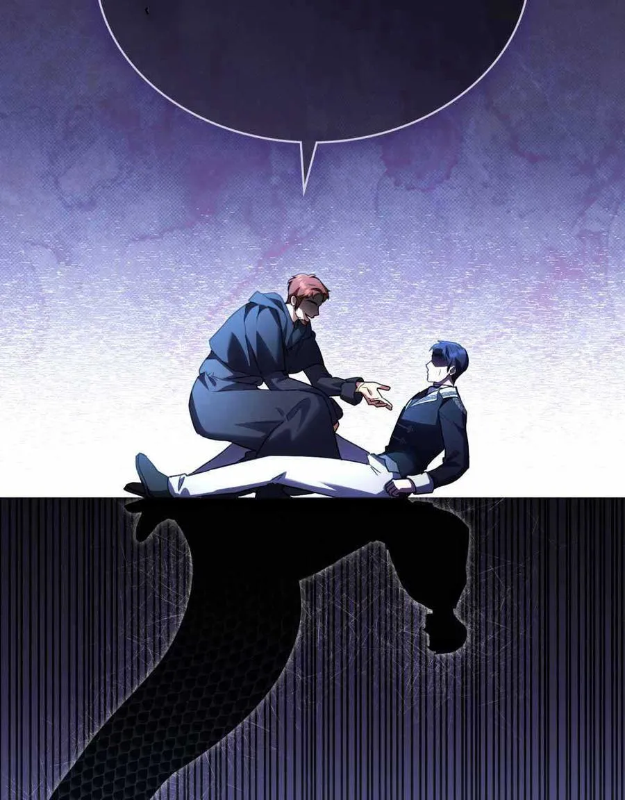 第47话13