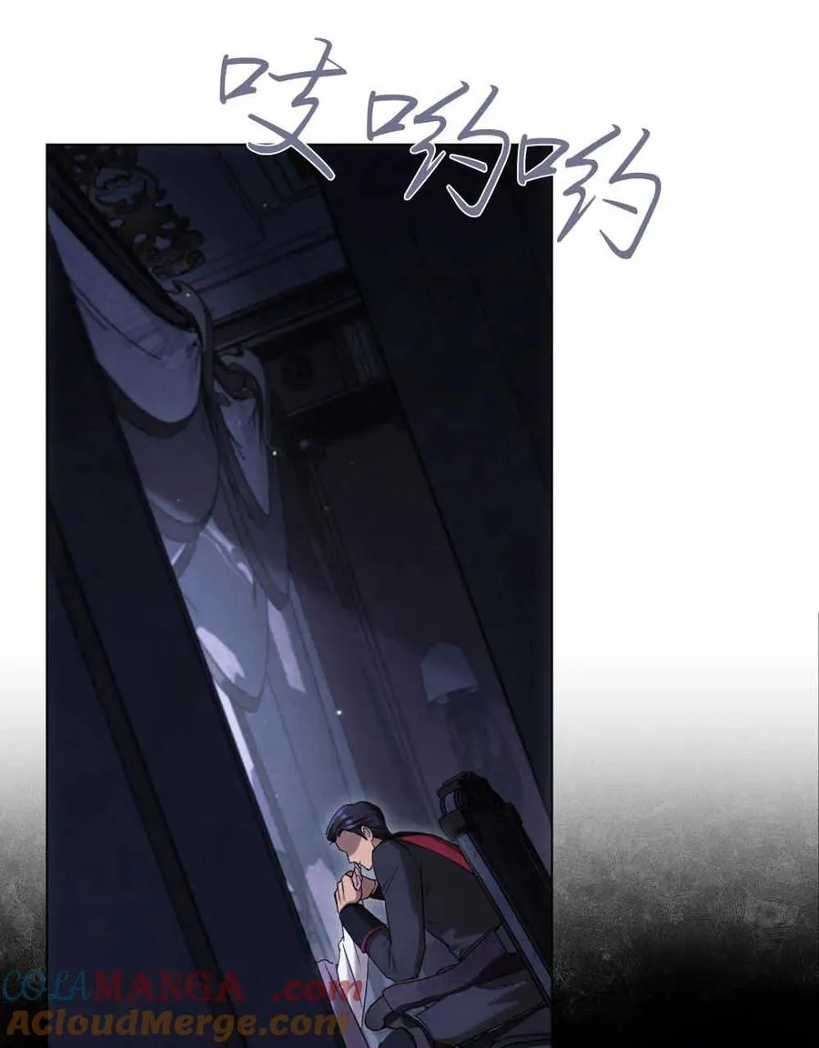 第41话88
