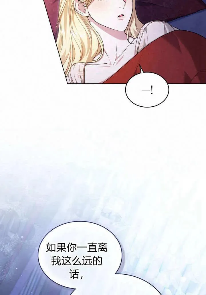 第16话16