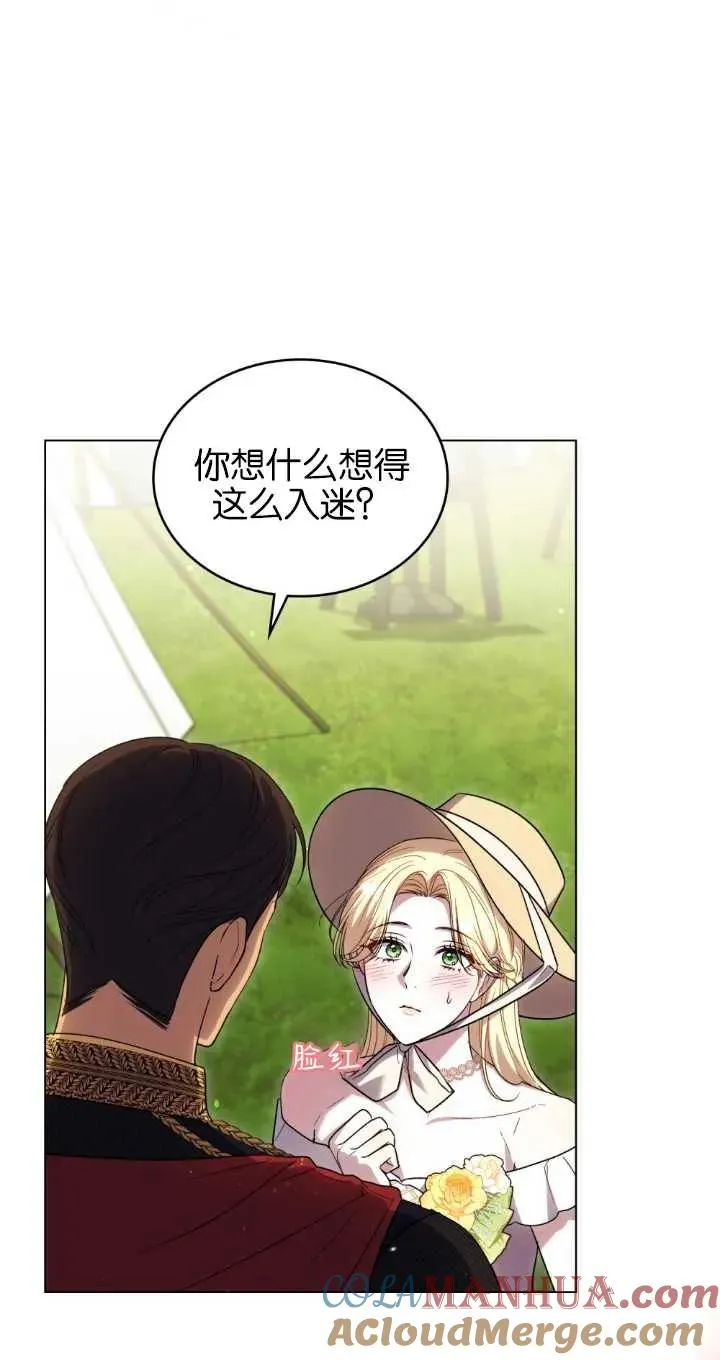 第37话18