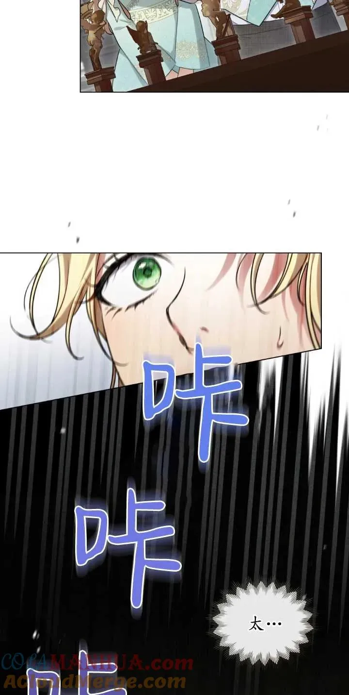 第30话54