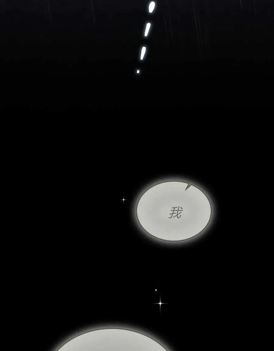 第39话133
