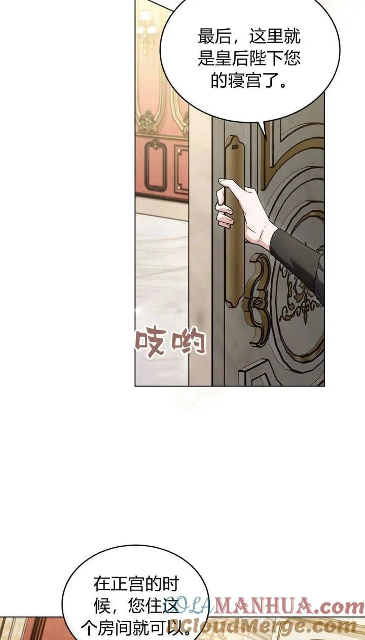 第15话30