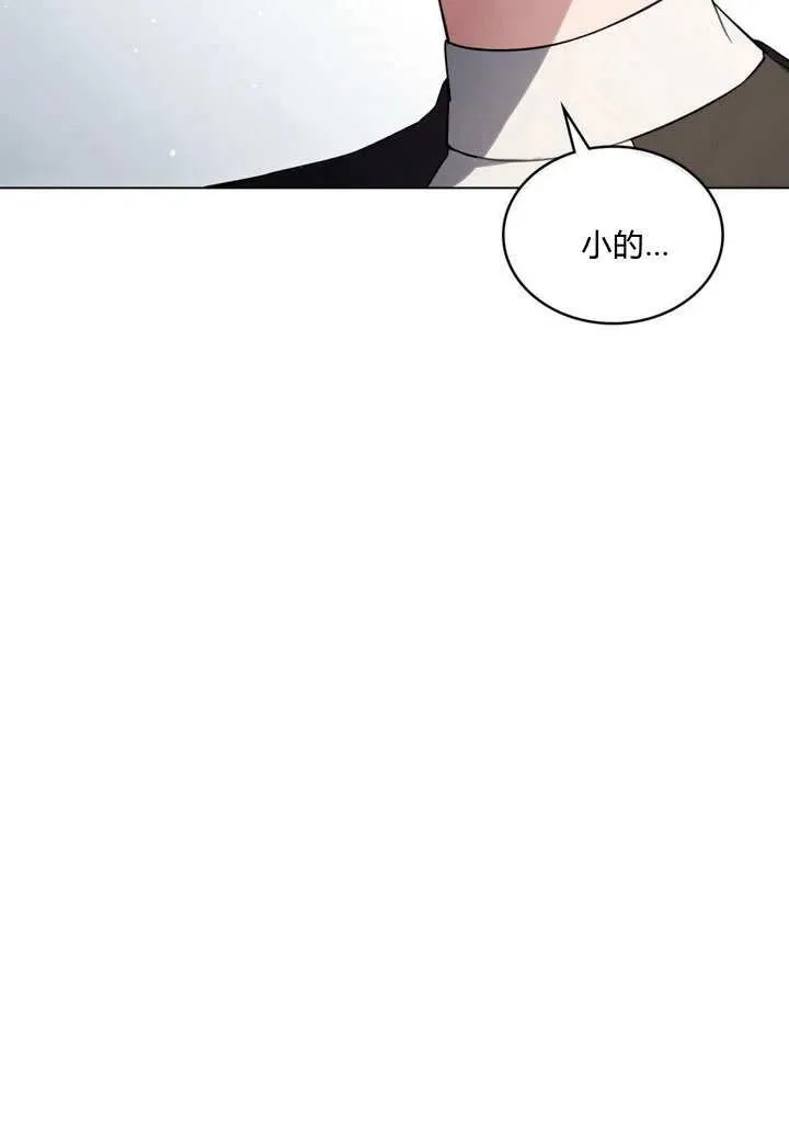 第21话37