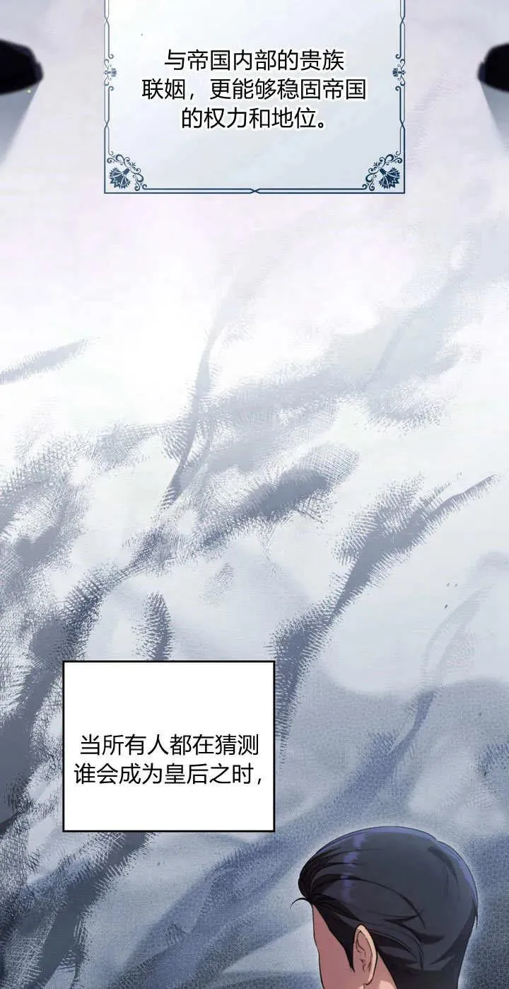 第14话22