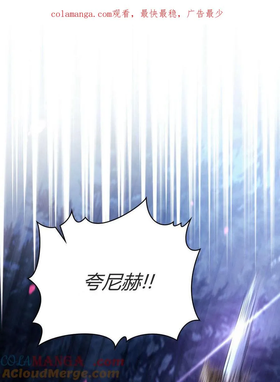 第56话0