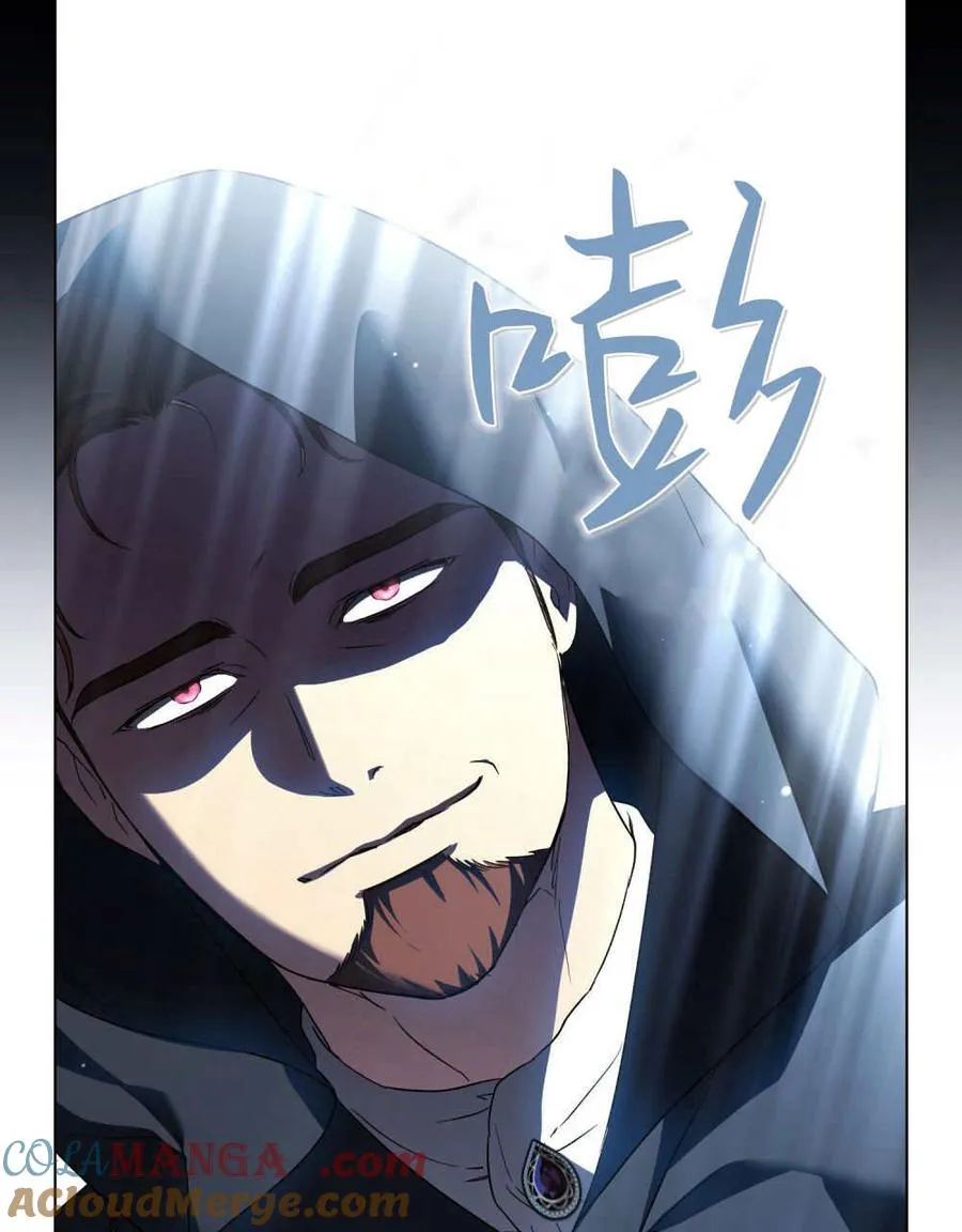 第46话88