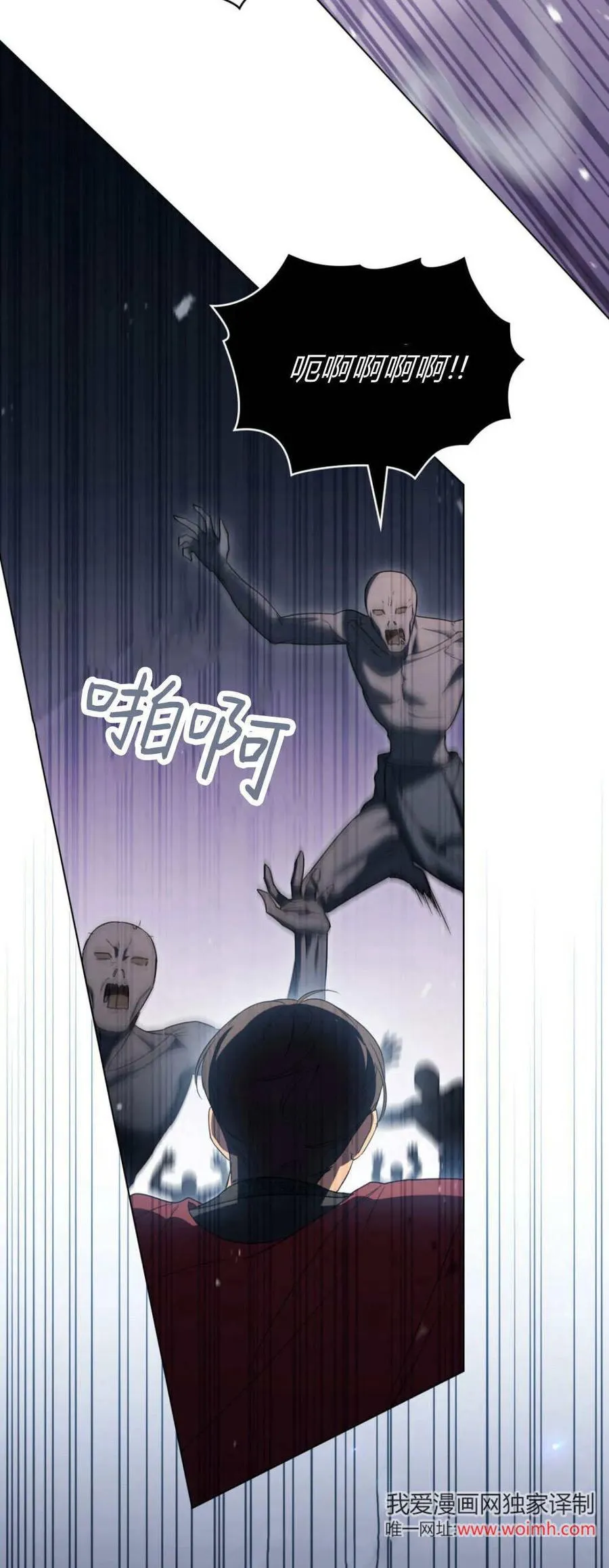 第68话26
