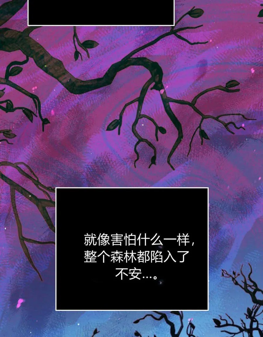 第61话6