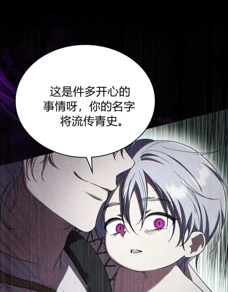 第55话49