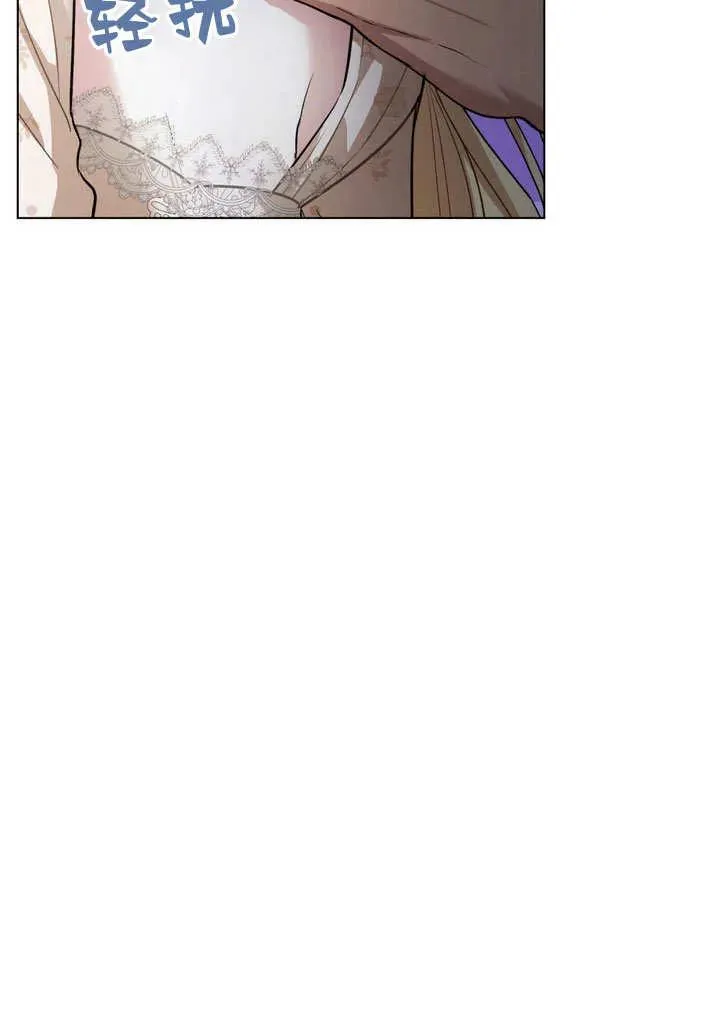 第16话40