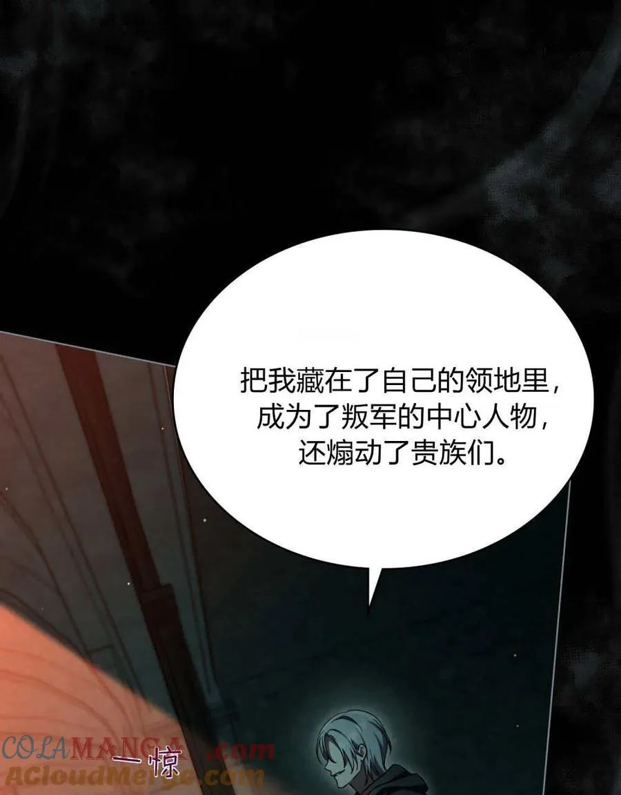 第65话80