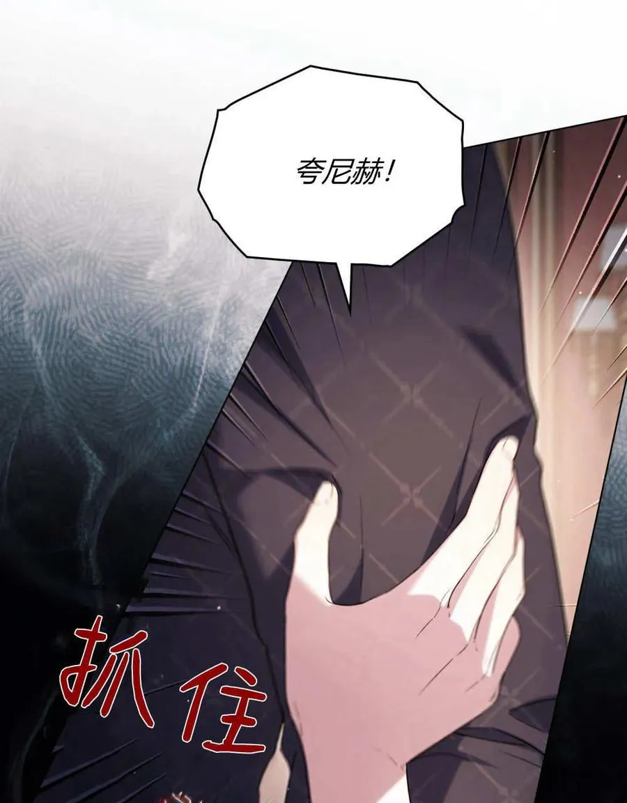 第43话47