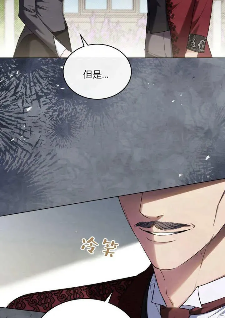第18话10