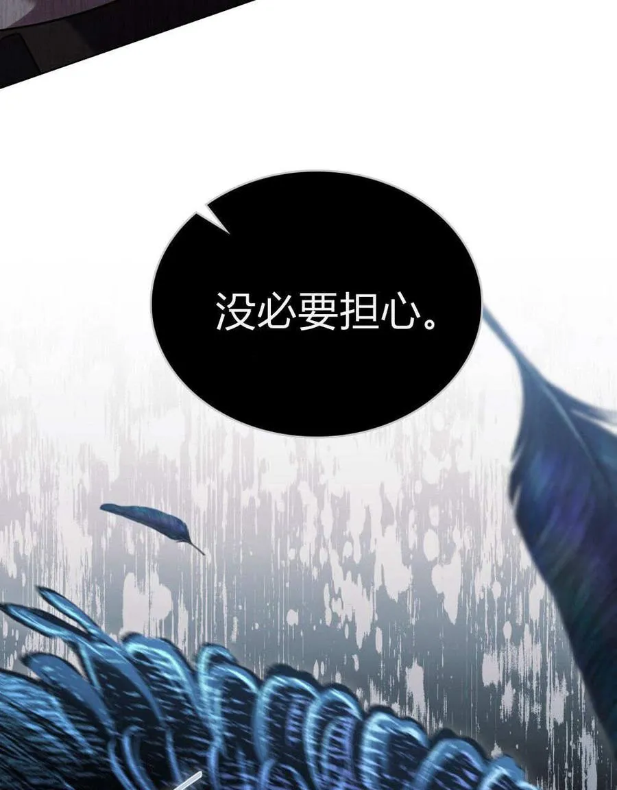 第57话95