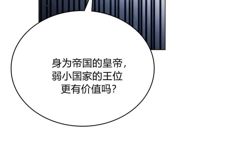 第41话61