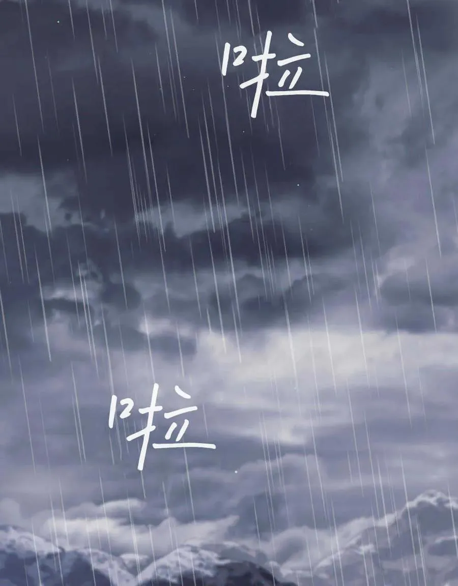 第39话131