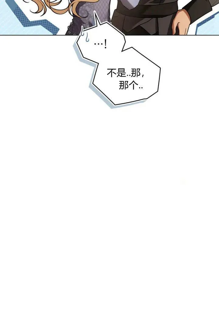 第7话59