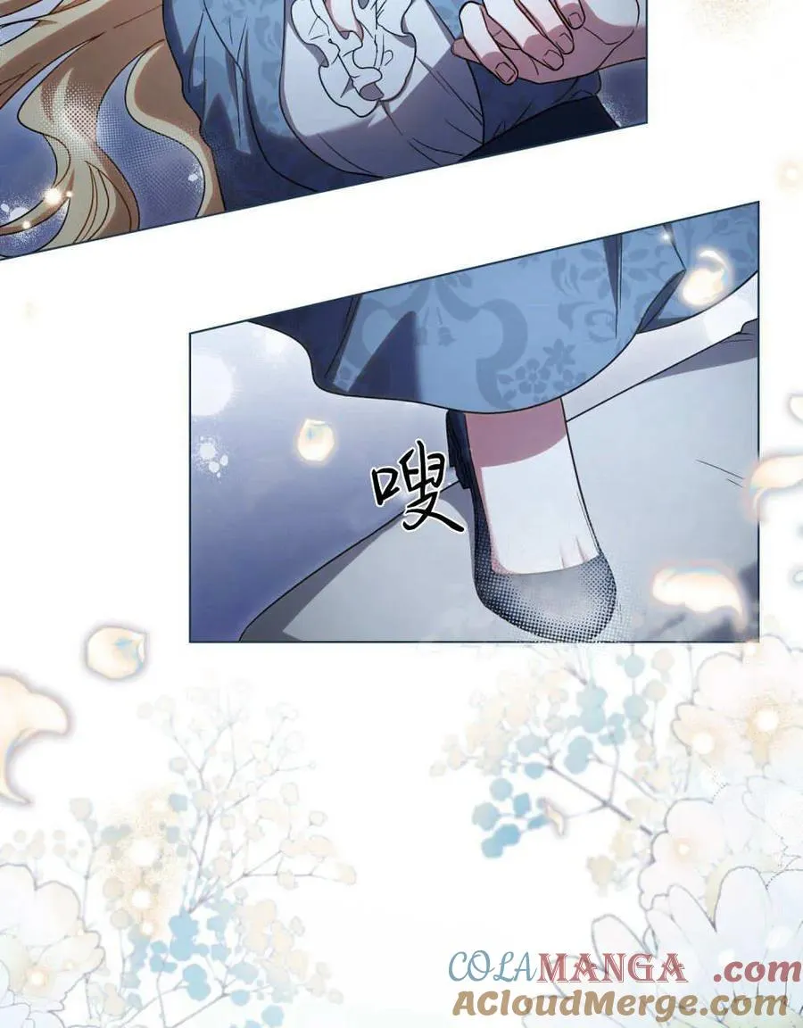 第61话20