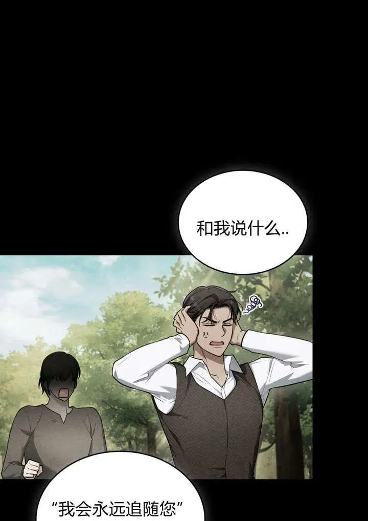 第12话31