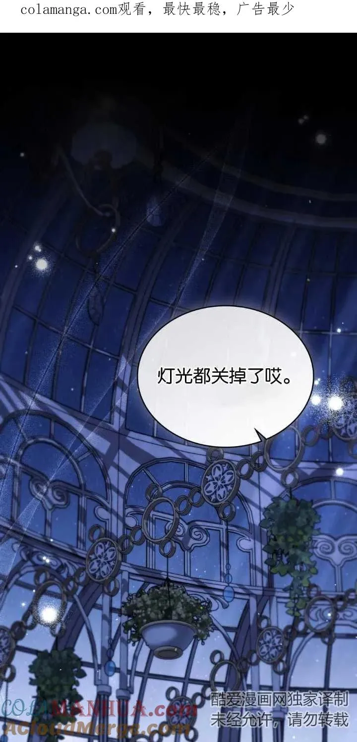 第30话0