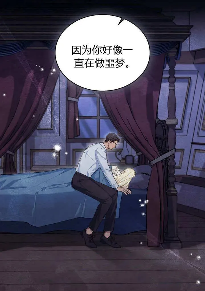 第16话28