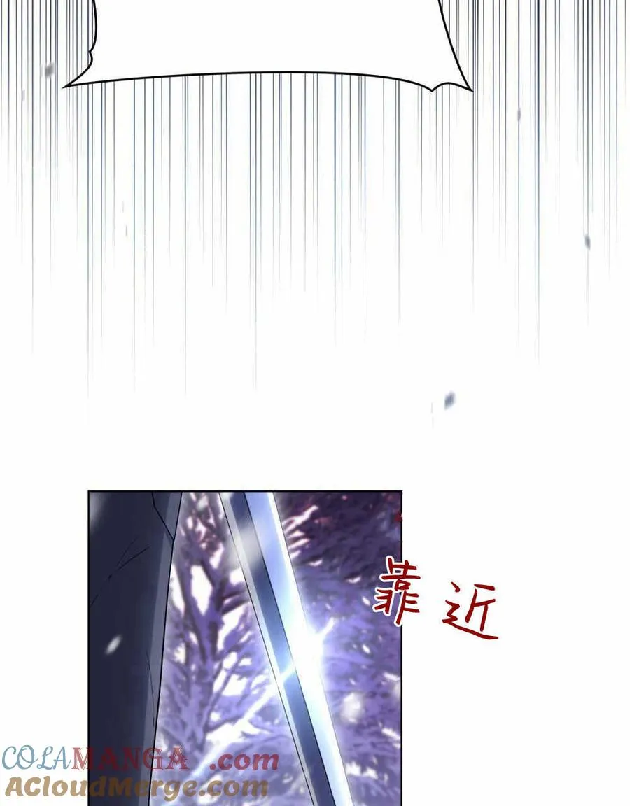 第47话84