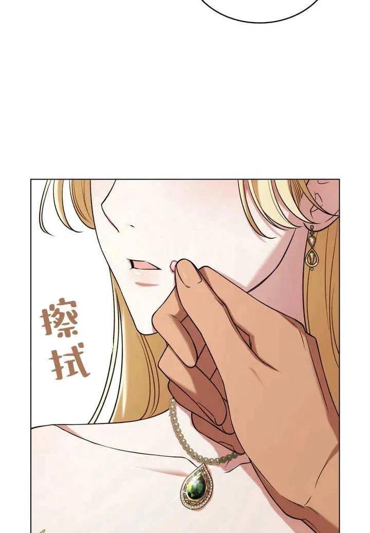 第20话58