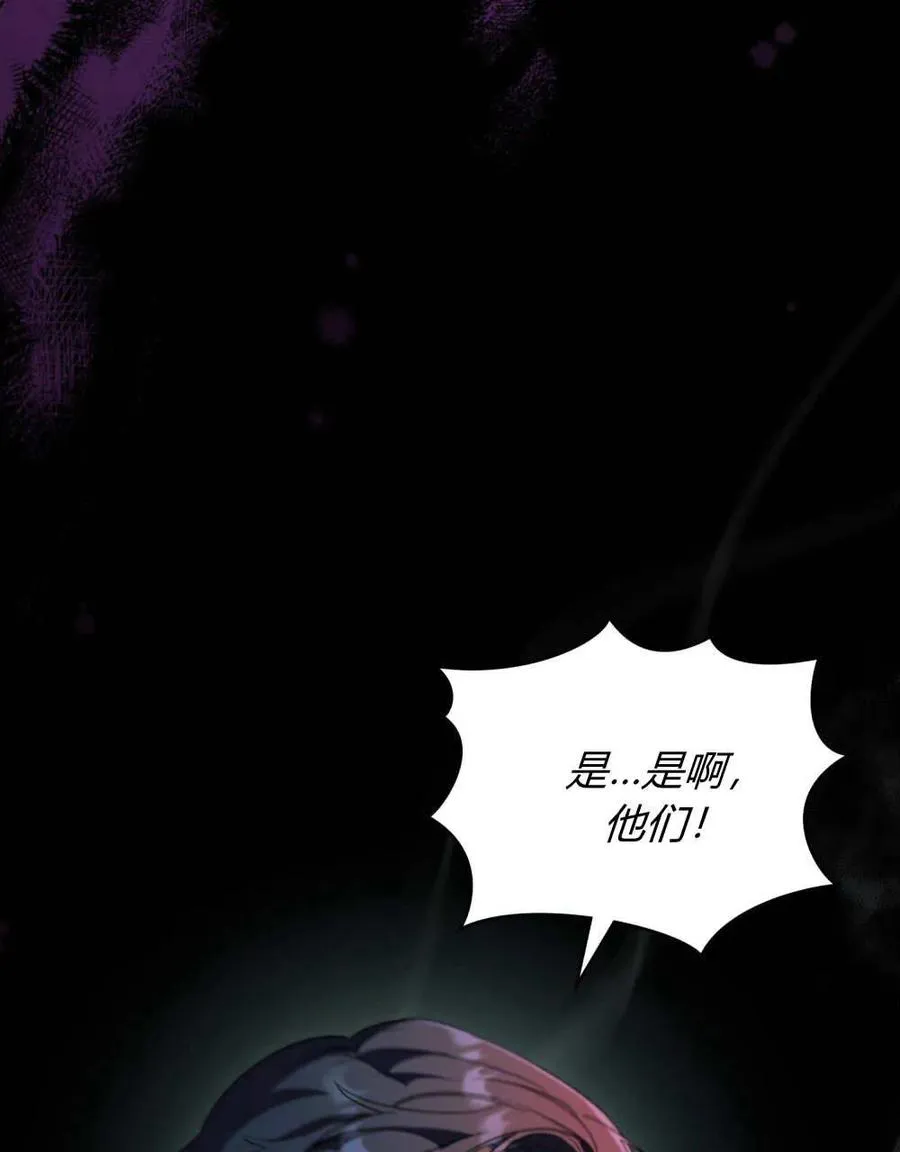 第65话83