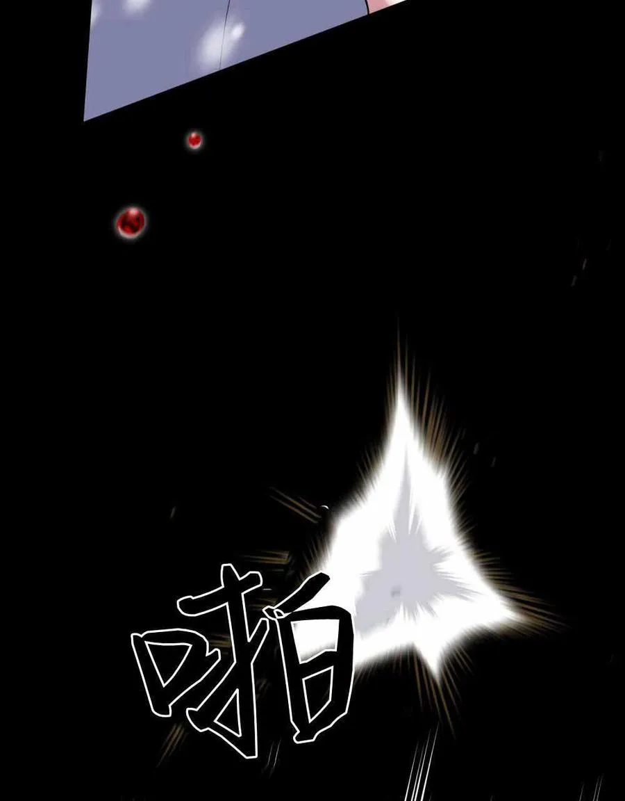 第47话91