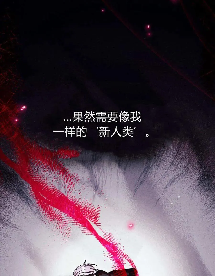 第62话18