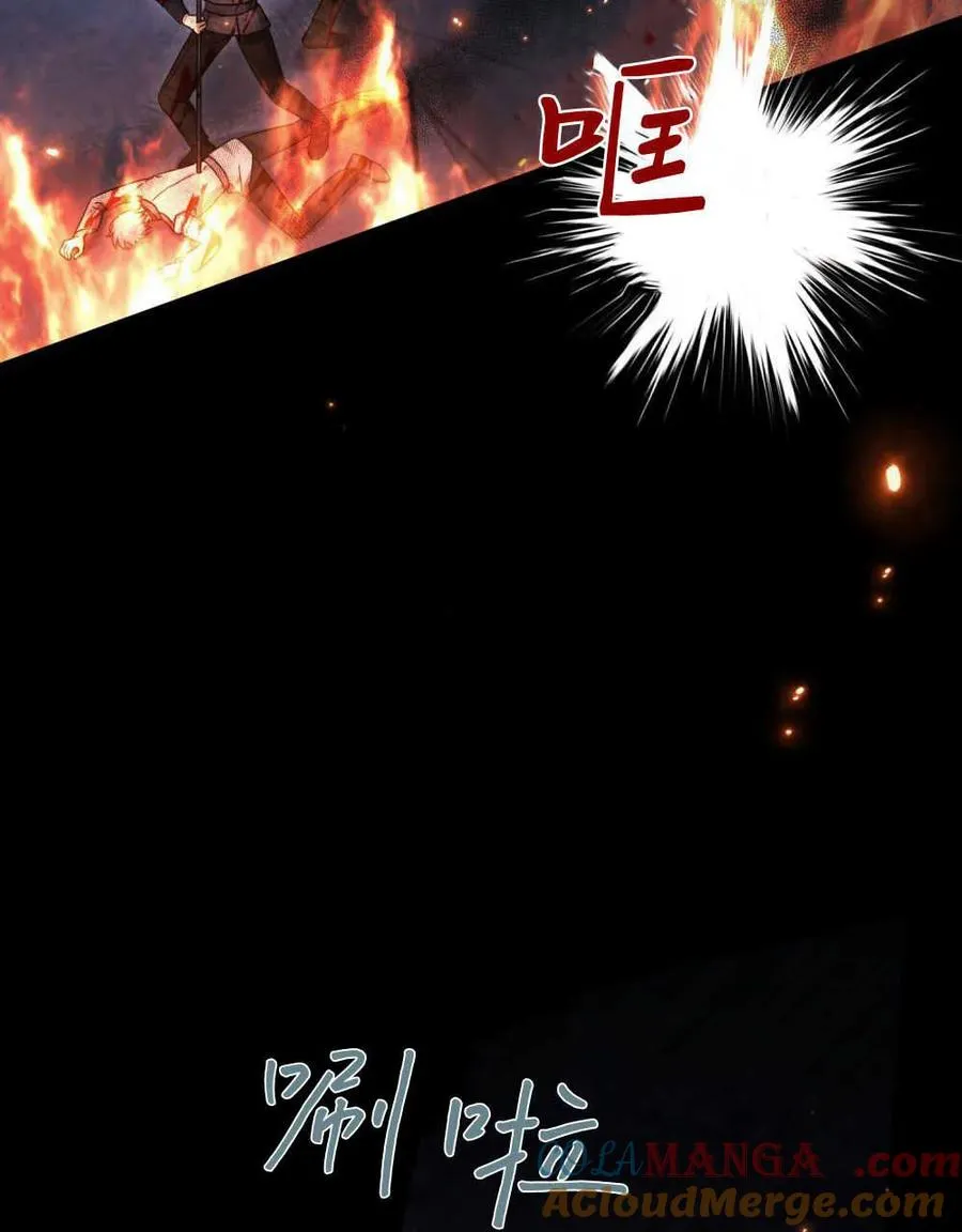第41话40