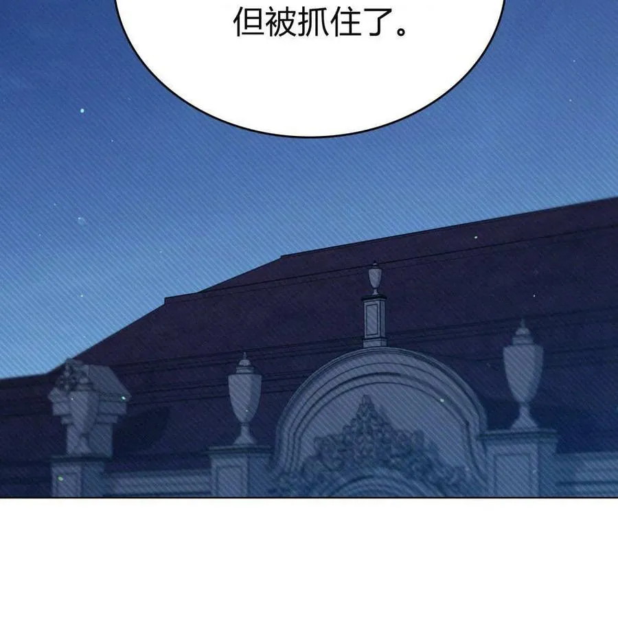 第57话89
