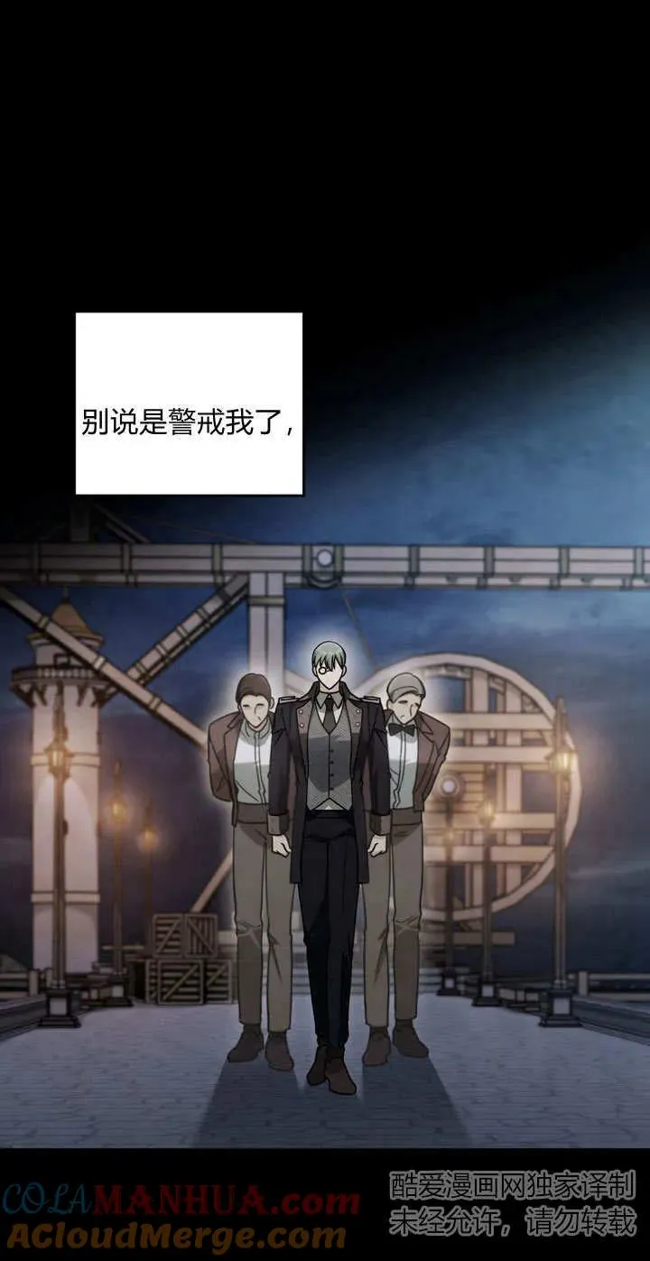 第14话24