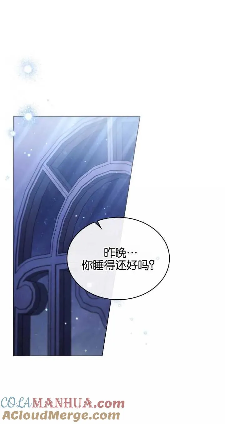第29话9