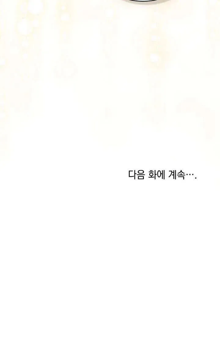 第25话89