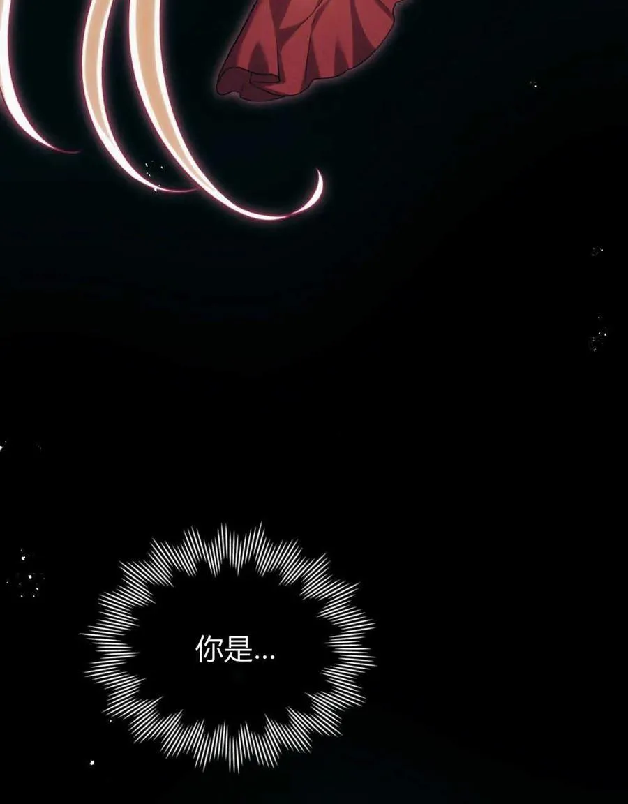 第42话113