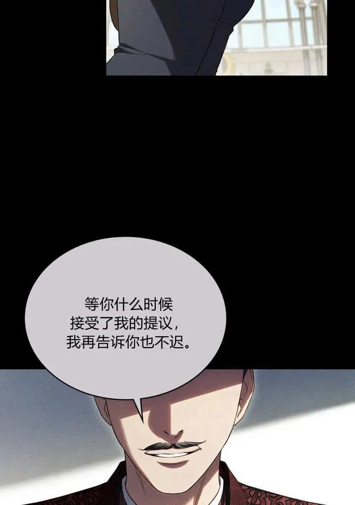第18话37