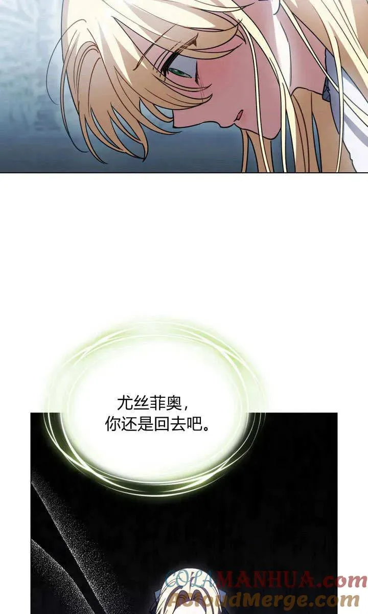 第5话64