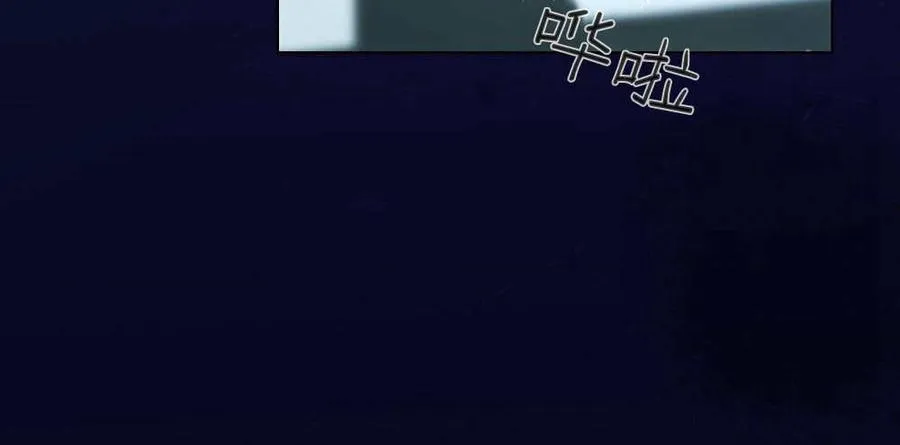 第59话90