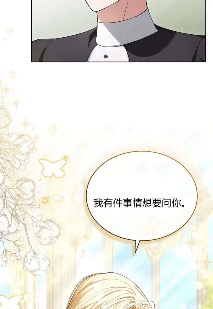 第18话73