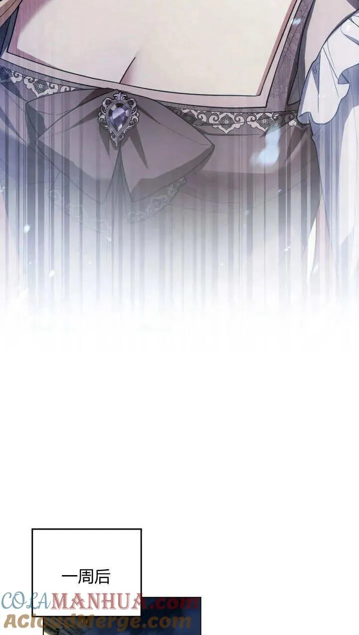 第6话42