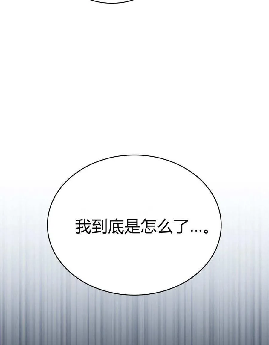 第57话38